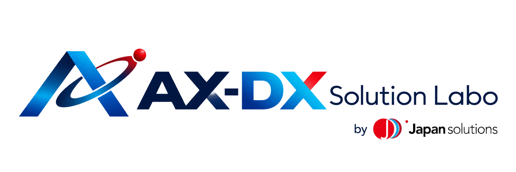 AX-DX Solution Labo（エーアイ‐ディーエックスソリューションラボ）