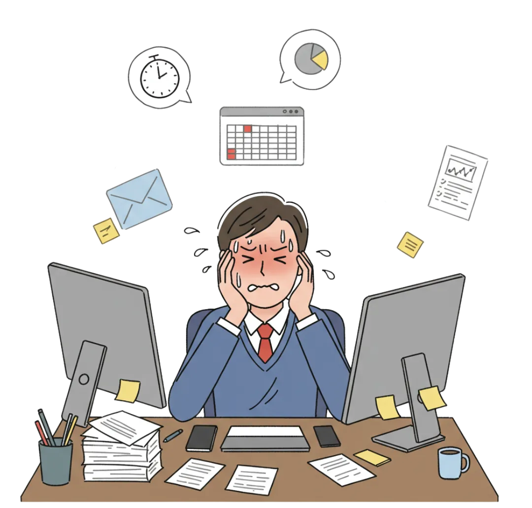 システム制作の課題を抱える事業者のイメージ