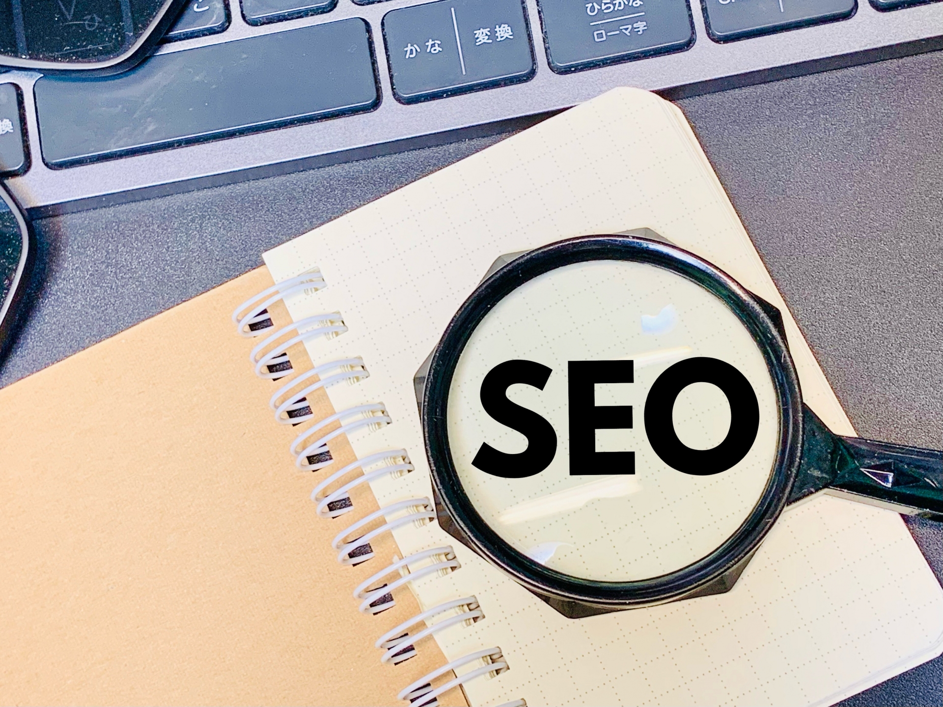 楽天市場のSEO対策｜指名検索の増やし方をご紹介 - EC SUPPOTERZ